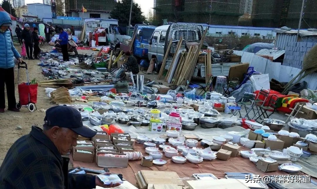 农村大集上的稀少物品,农村大集都有什么用品