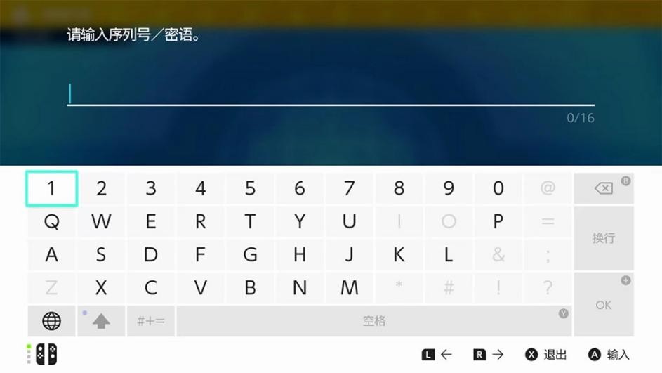 宝可梦朱紫神秘礼物怎么解锁,宝可梦朱紫怎么领取礼物