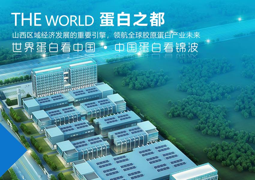 “美人阁-锦一贝抗衰联盟服务中心新闻发布会”即将盛大开启