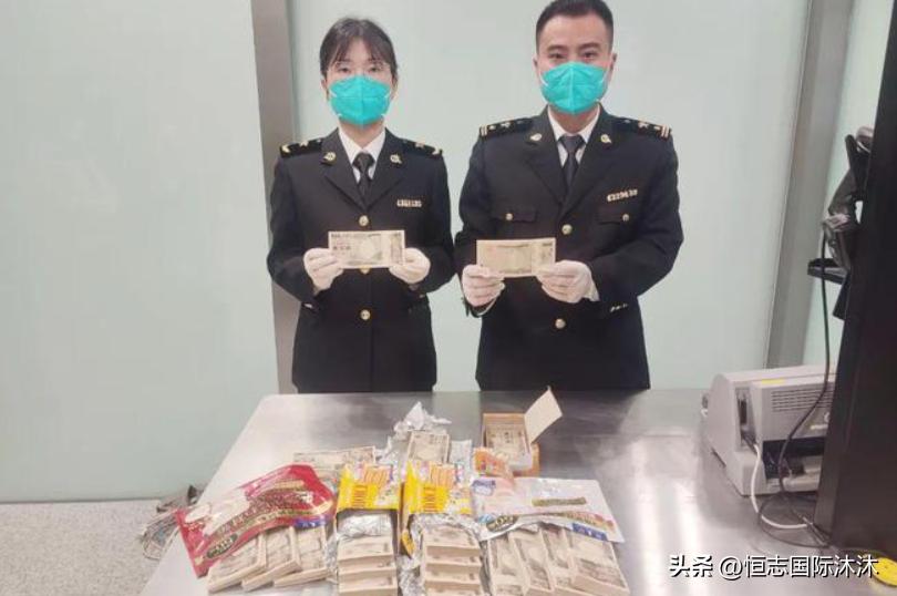 从日本带现金回国需要海关报备吗,日本出境回国流程最新规定