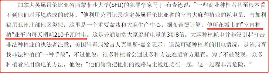 汪小菲与大s床垫之争详情,汪小菲和大s睡的床垫什么品牌
