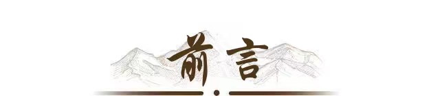 法律规定几代以内不能结婚,结婚奇葩规定