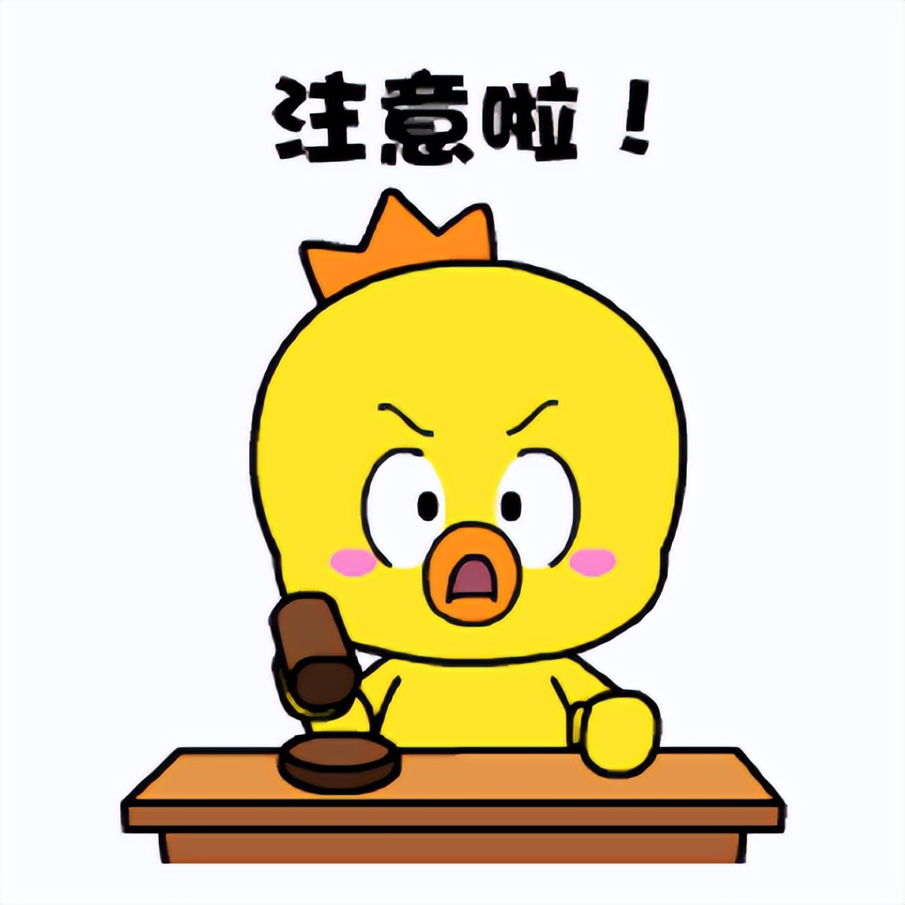 痛风及时治疗能稳定阶段性发展吗,早期痛风能彻底治愈吗