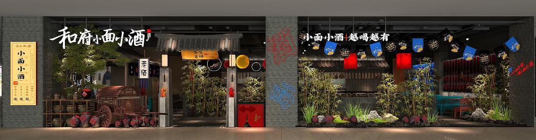 萧山银泰百货入驻品牌,萧山南卧银泰百货什么时候开业