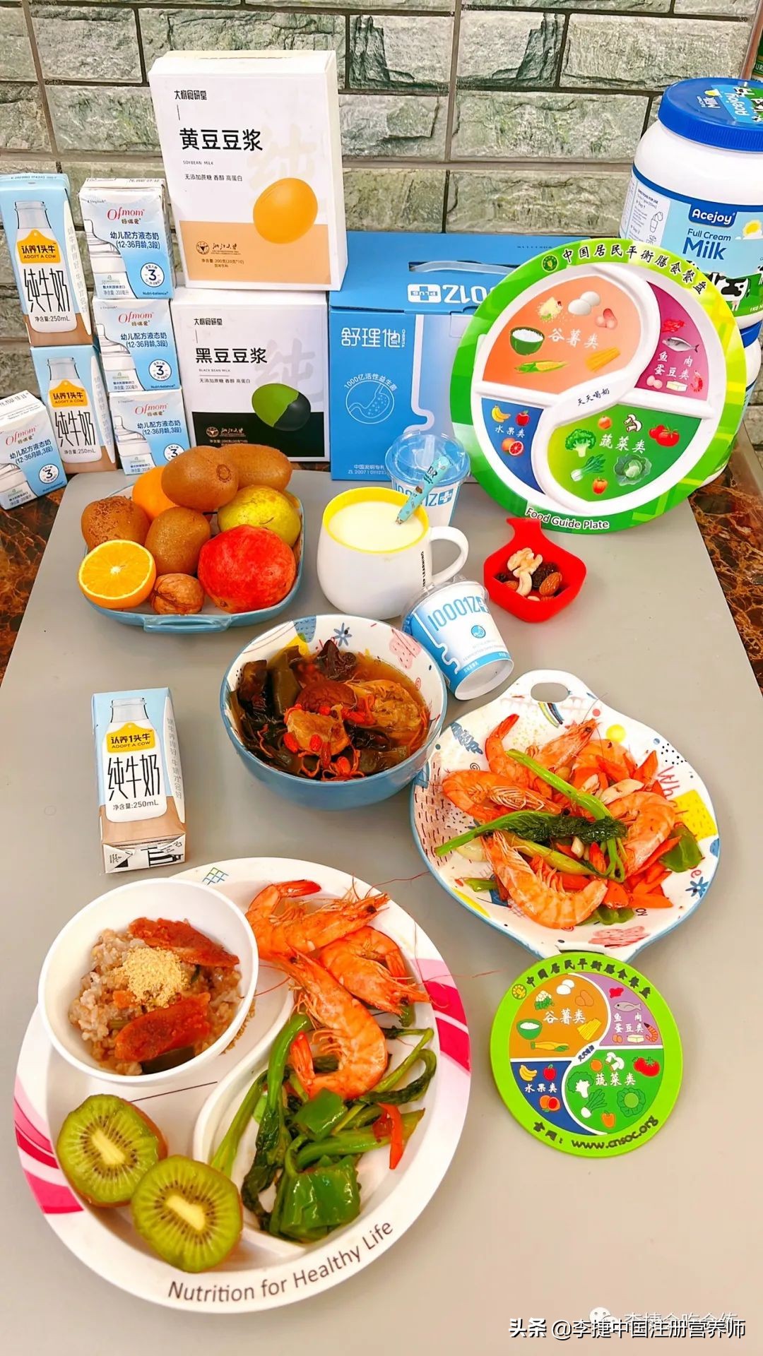 膳食纤维糖有用吗,膳食纤维丰富有益健康