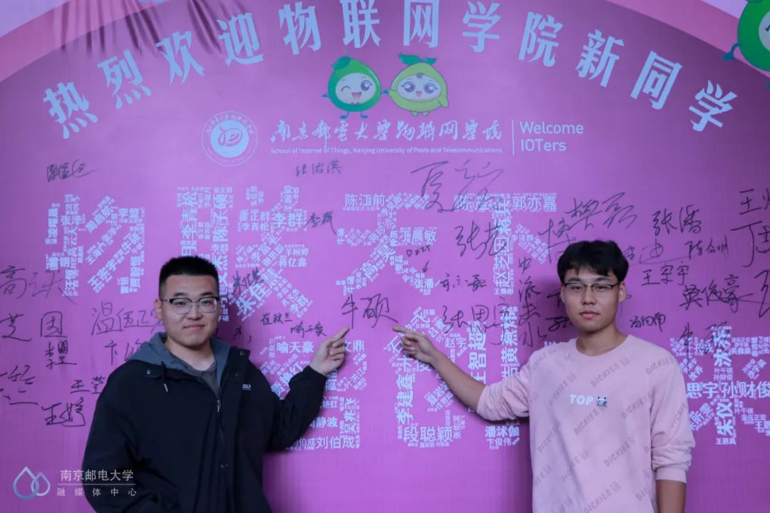 南邮2022通信工程研究生复试,南邮2024年研究生