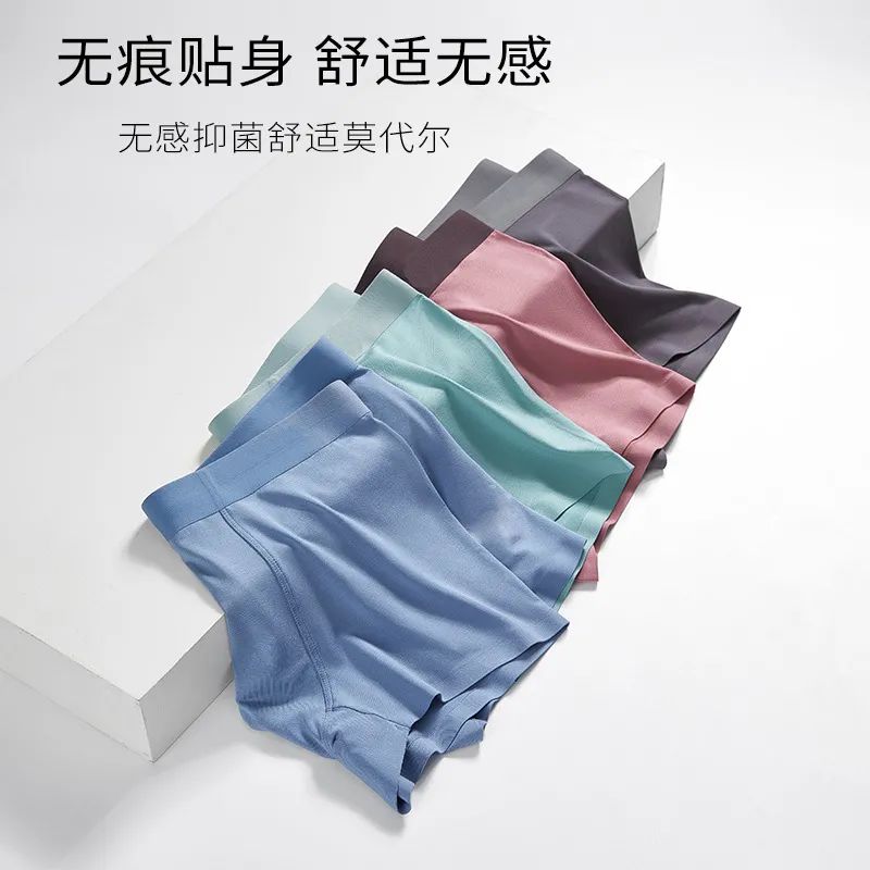 平价潮裤品牌排行榜,时尚潮流防风裤品牌排行榜