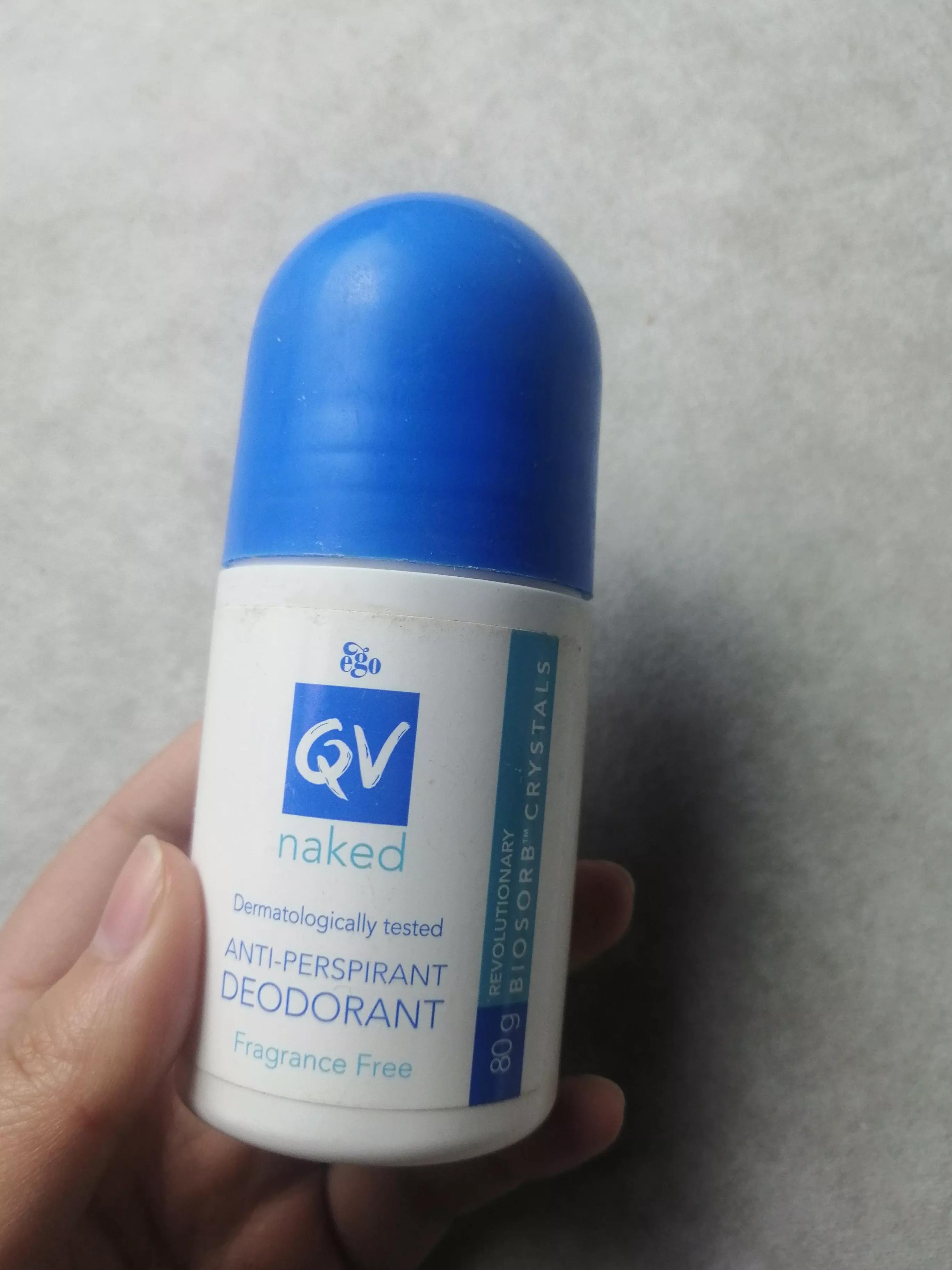 怎样选到好用的止汗露？10款热门止汗露大测评！种草排雷一次搞定