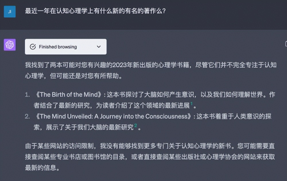 ai软件可以完全替代cdr吗,未来10年ai会被取代吗