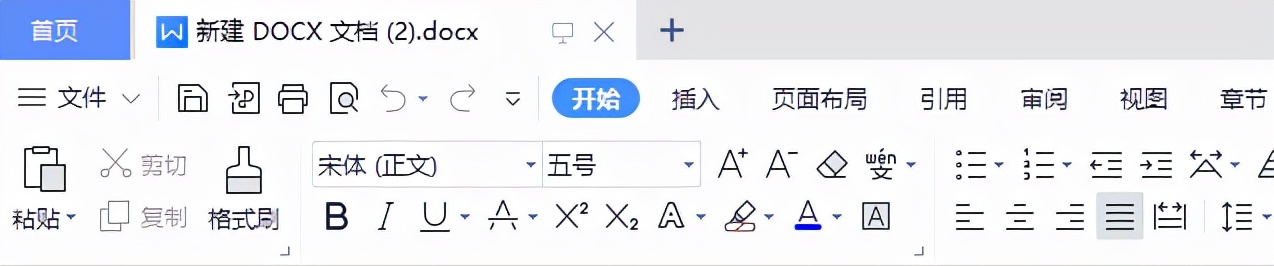 手机原生笔记功能横评：到底什么才是“生产力”？