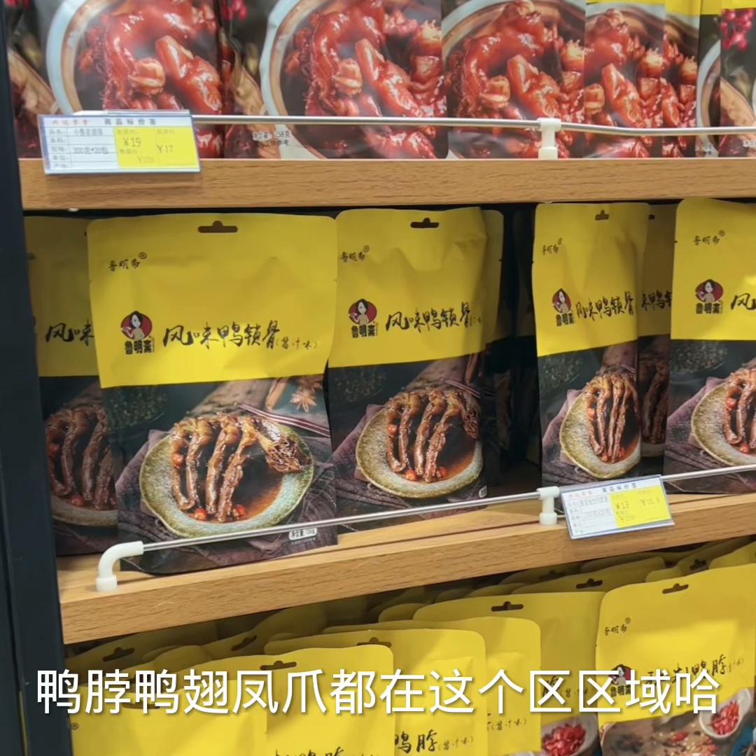 想开零食店去哪里找货源,想开零食店怎么找货