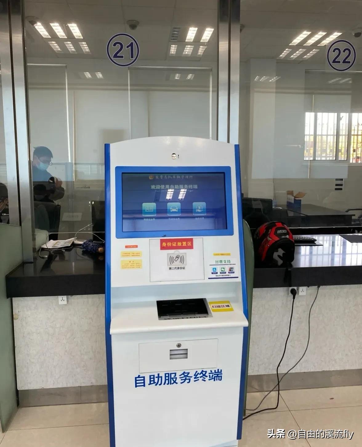 改色备案本人机动车怎么操作,改色备案车辆怎么查询