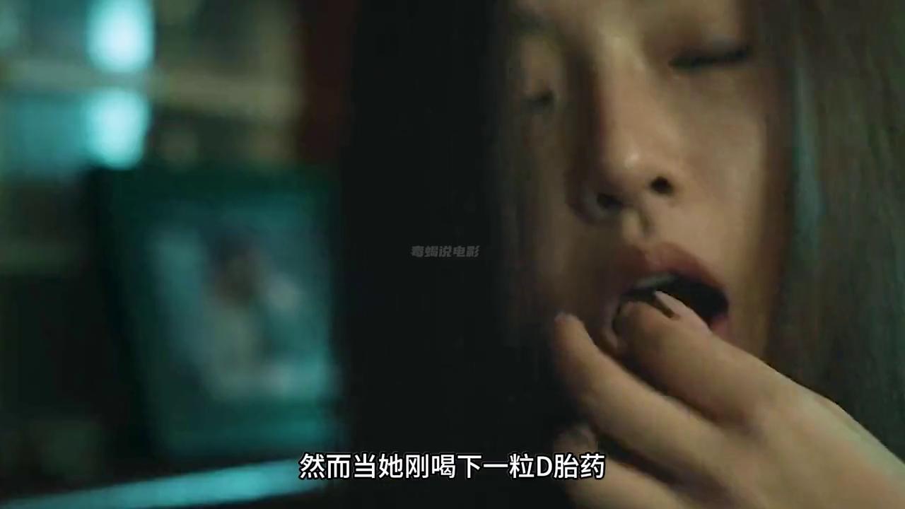 女孩子出门一定要保护好电影,保护女友的观影报告