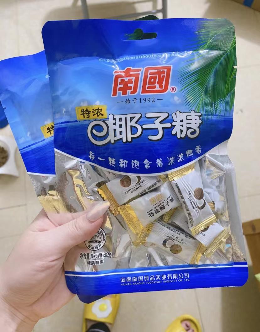 过年最适合吃的糖果推荐,过年糖果买哪几种便宜好吃