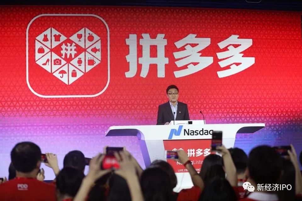 消费者拼多多投诉三无产品,消费者投诉拼多多商家三无产品