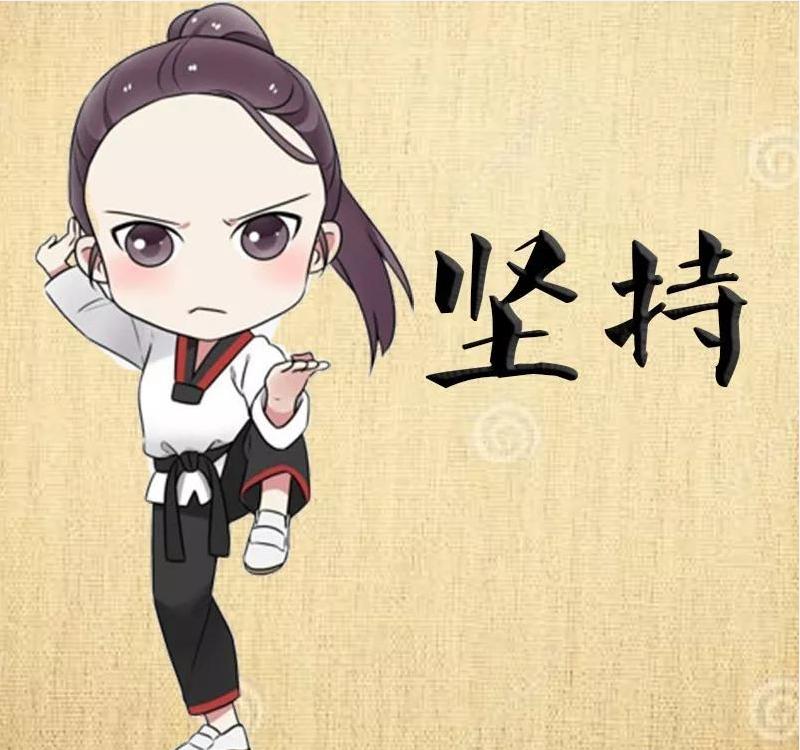 让孩子学习跆拳道可以不被霸凌吗,有必要让孩子去学跆拳道吗