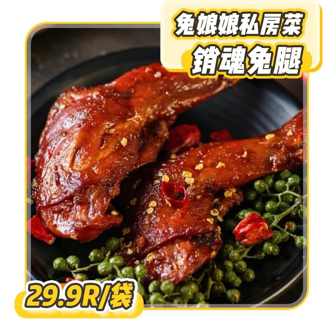 好吃的零嘴攻略,15个好吃的零食