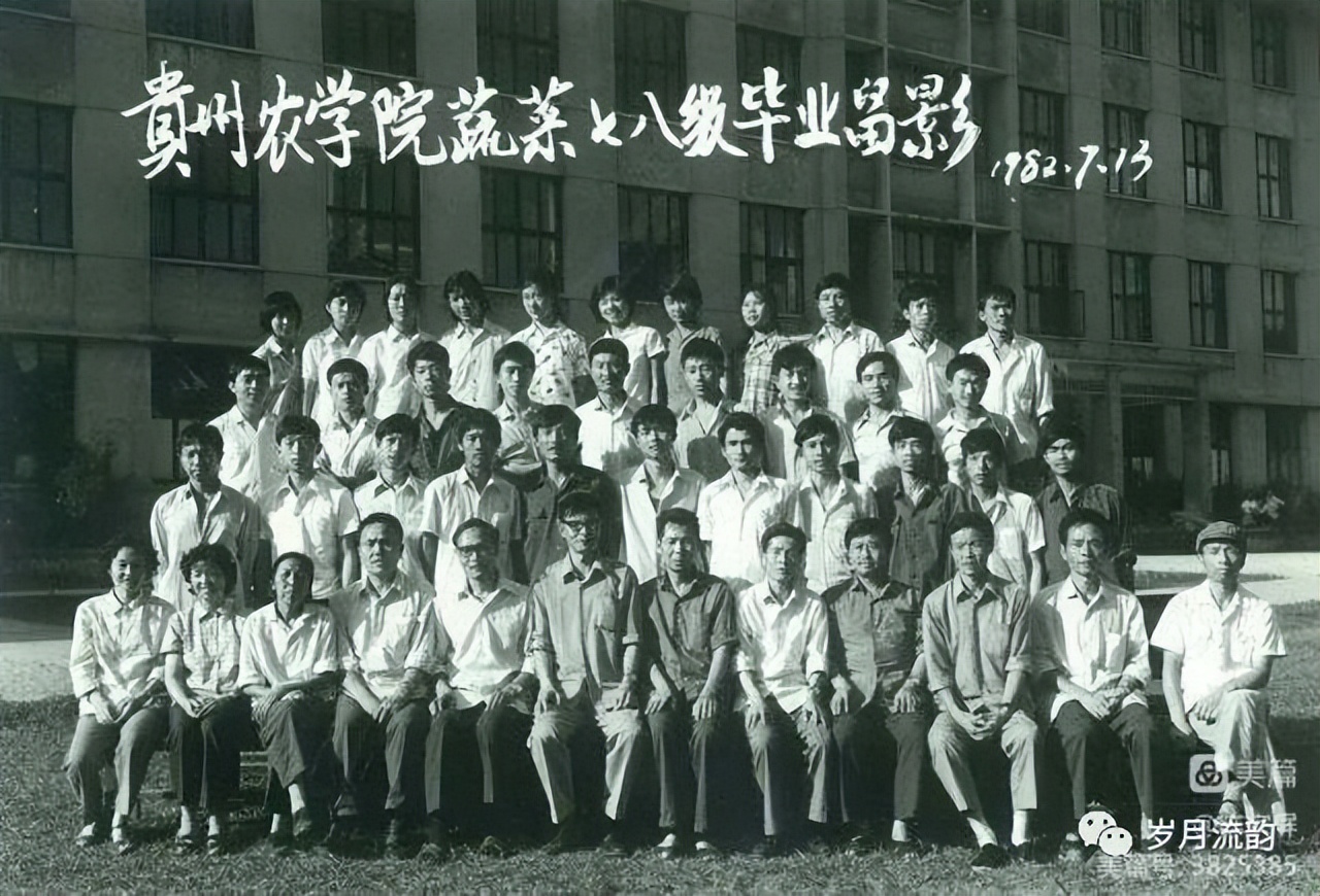 贵阳花溪小众地点,花溪美丽的地方