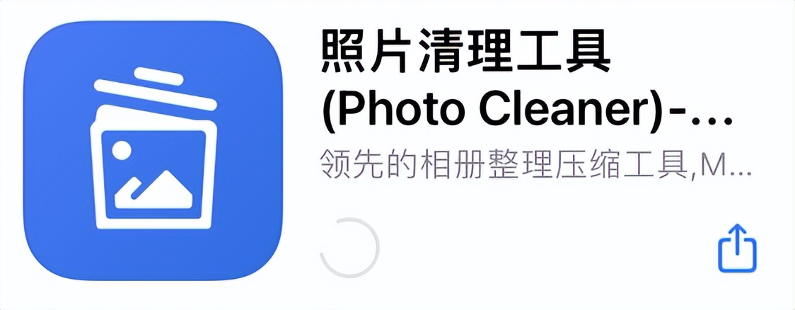 ios相册里的app权限都不见了,ios相册小组件推荐