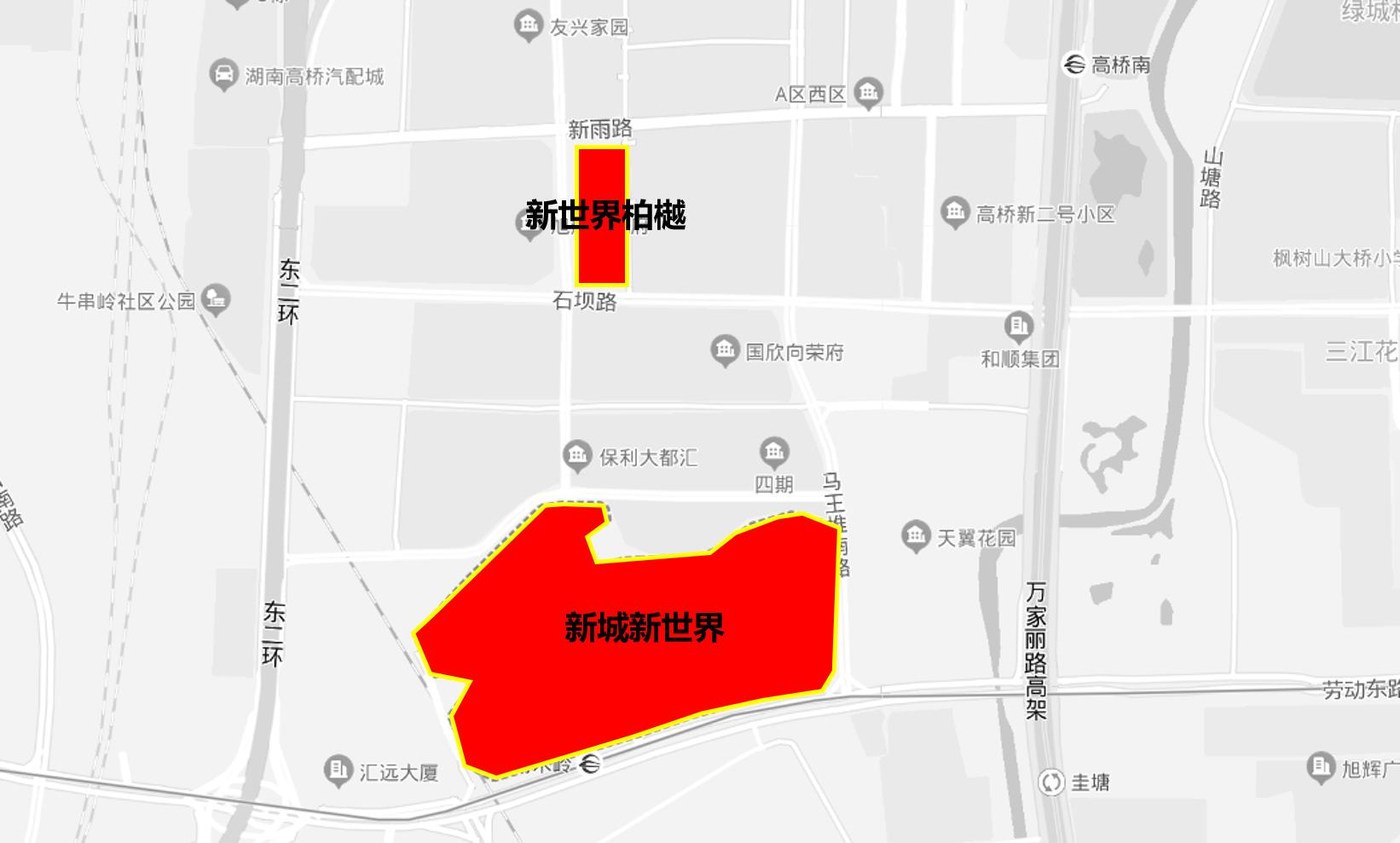 长沙新城新世界二手房,长沙新城新世界值得买吗