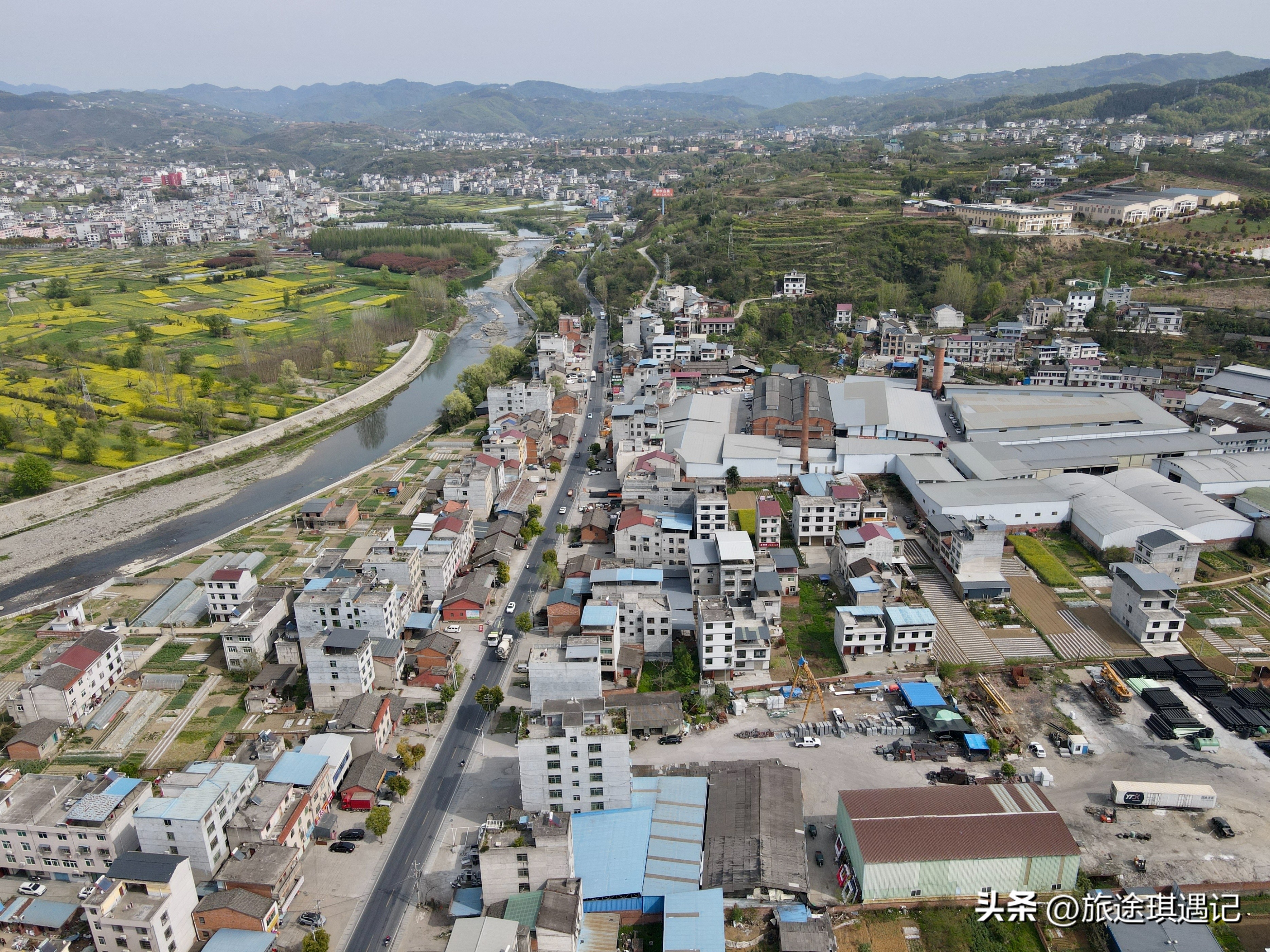 陕西安康是否是最佳宜住小城市,因三线建设而设立的城市