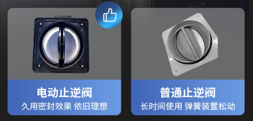 集成灶和油烟机安装有什么区别,集成灶装修到什么程度能安装了