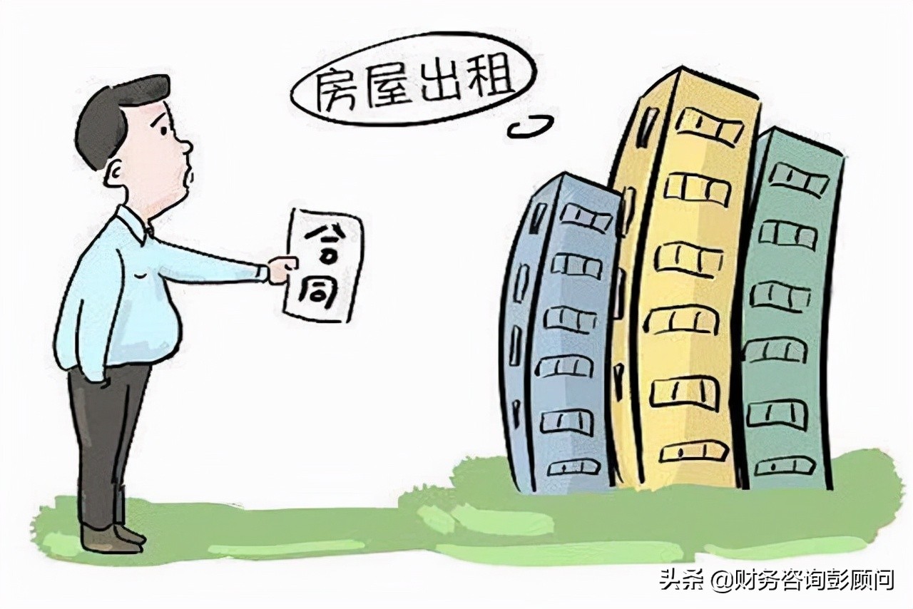 公司向个人租房如何开发票,开租房发票税金怎么算最新