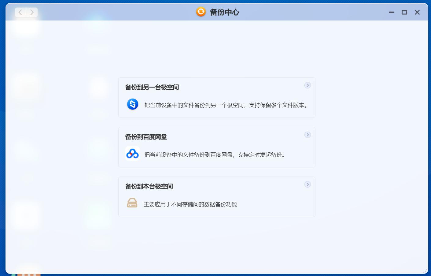 鏋佺┖闂磟4瀵规瘮缁胯仈nas,nas瀵规瘮z4s