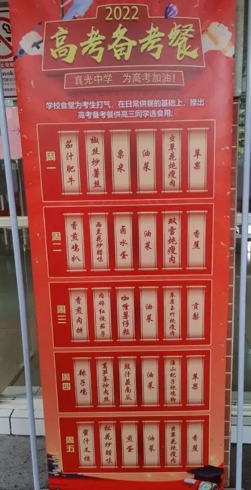 欢迎报读广州市电子商务技工学校,欢迎报读粤东技师学院