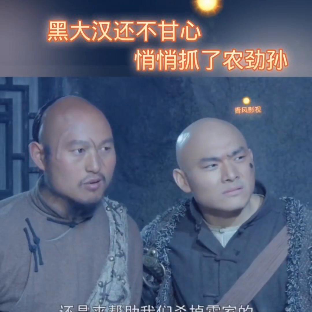 正能量影视剧国内版,正能量影视剧片段翻拍