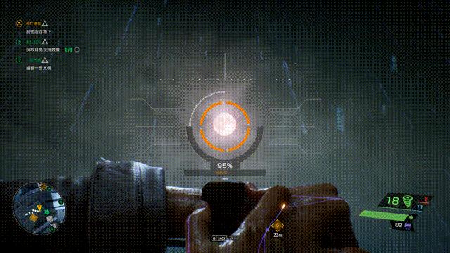 《幽灵线东京》恐怖吗,幽灵线东京steam194和499的区别