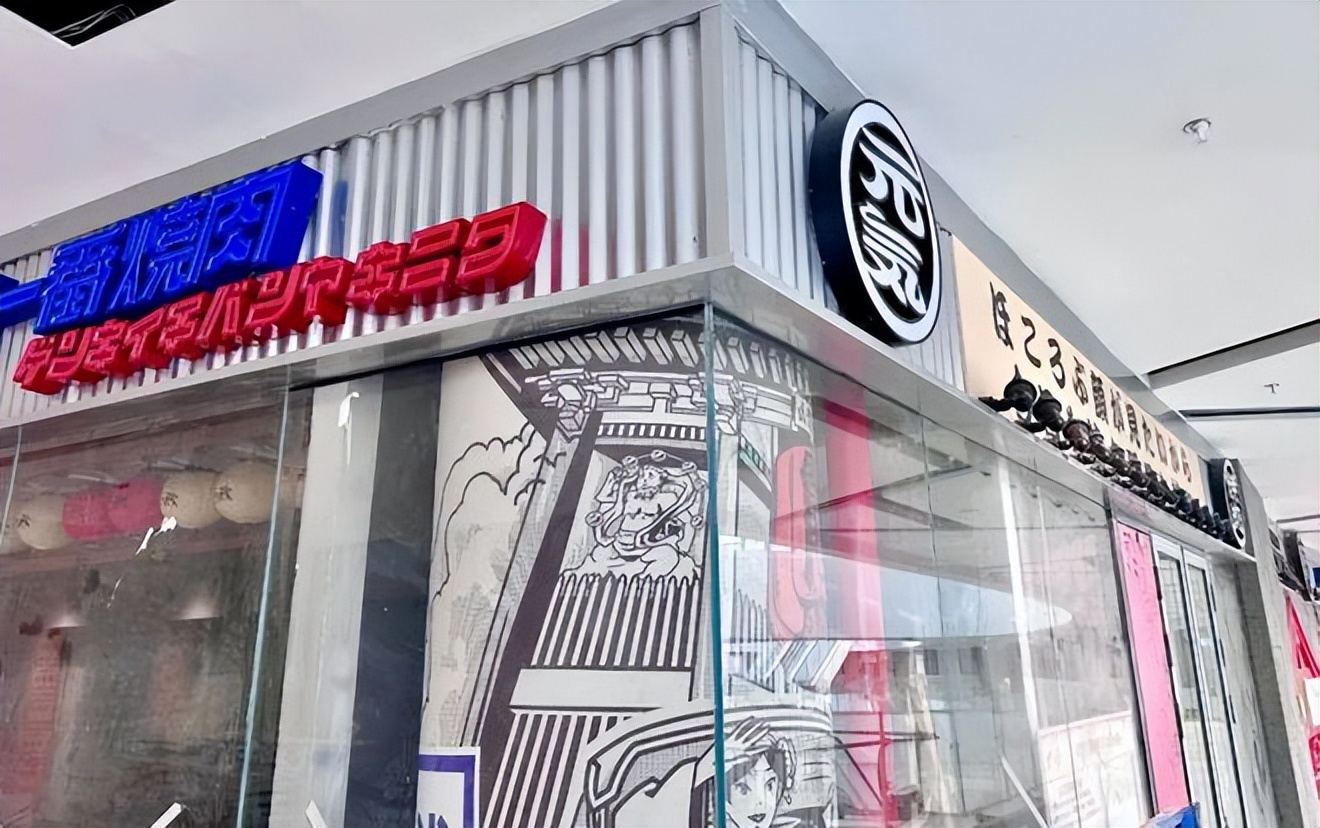 大悦城京西商铺,京西大悦城前景如何