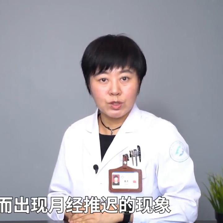 月经推迟的原因多囊,月经推迟的可能原因有哪些
