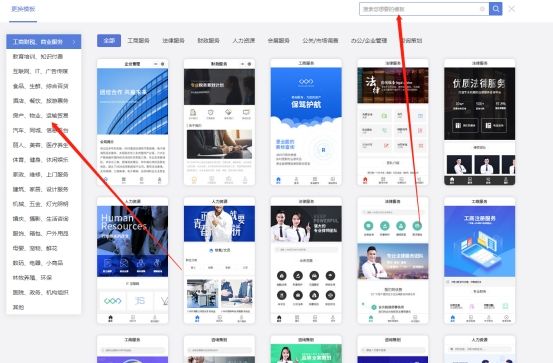 摄影小程序如何申请,摄影工作室微信小程序怎么做
