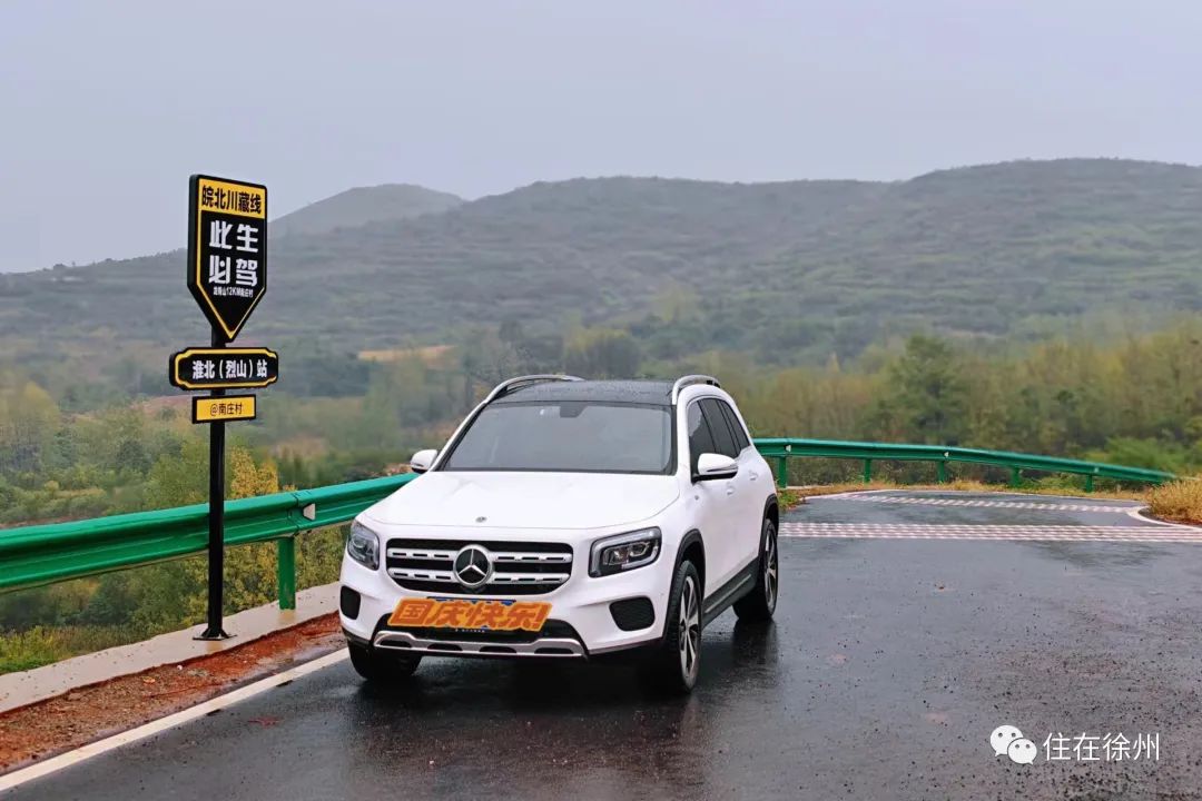 淮北徐州快速通道通车,徐州淮北快速通道可以通车了吗