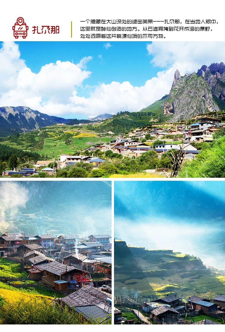 这波疫情过后怎样,这波疫情过后还有第二波吗