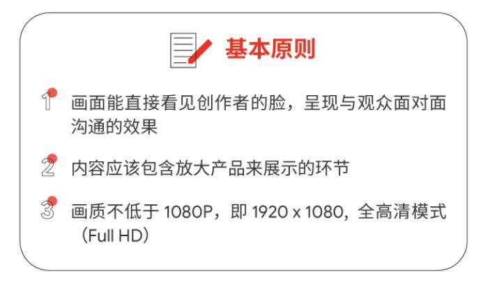 抓住创作者经济的营销机遇，在YouTube打造最佳创意视频广告