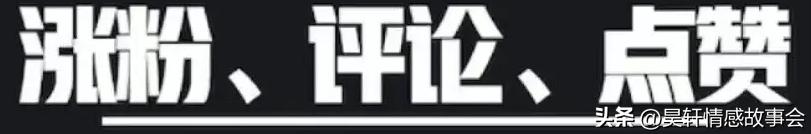 如果看到老婆出轨了你会怎么办,妻子出轨了应该原谅她吗