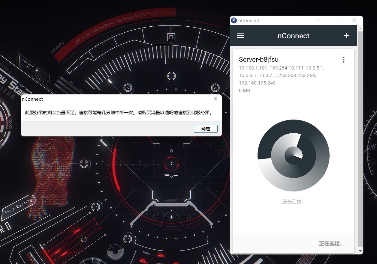 威联通nas新手入门,威联通nas详细教程