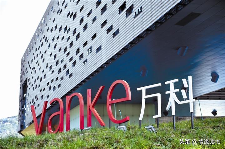 房地产稀缺产品的投资价值,房地产真正的价值