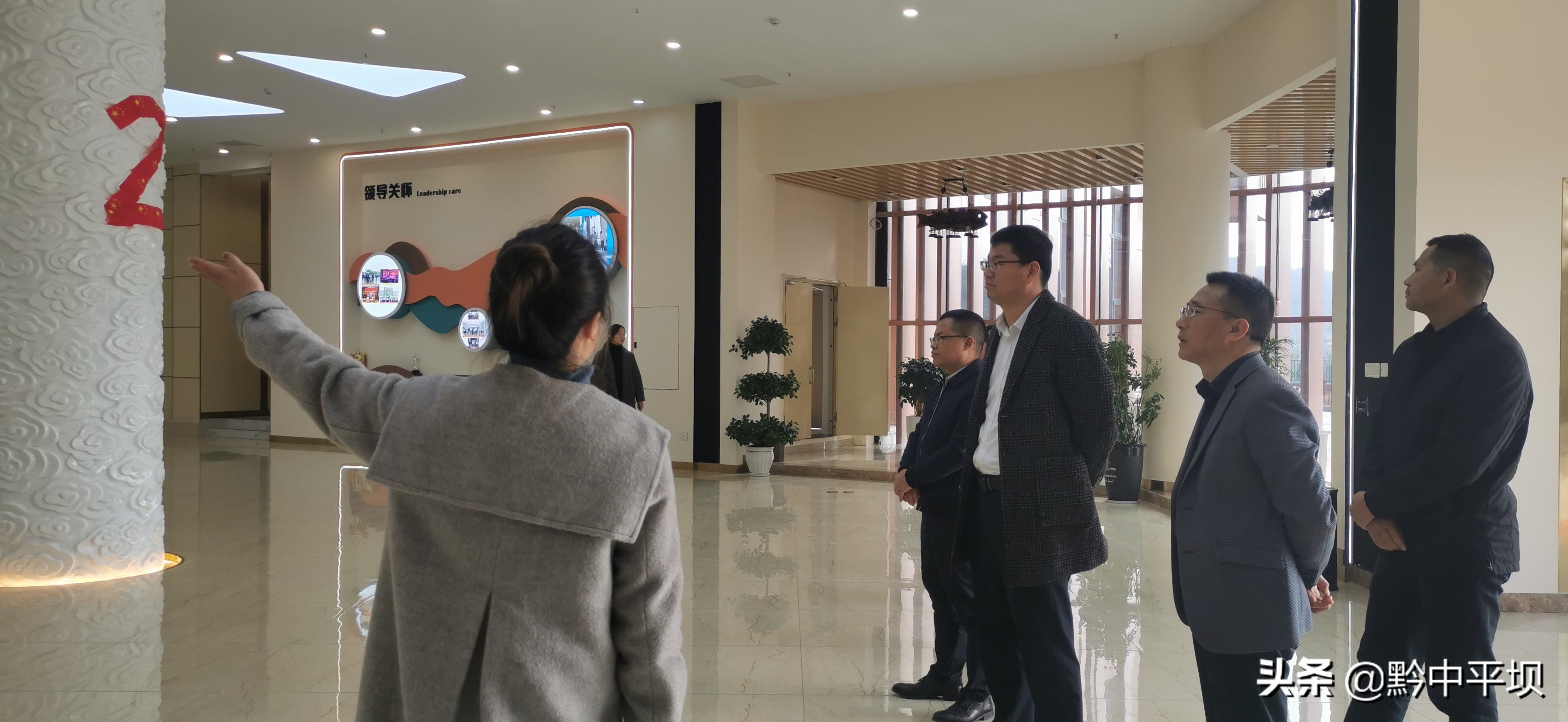 安顺学院生态畜牧业专班组赴平坝区调研