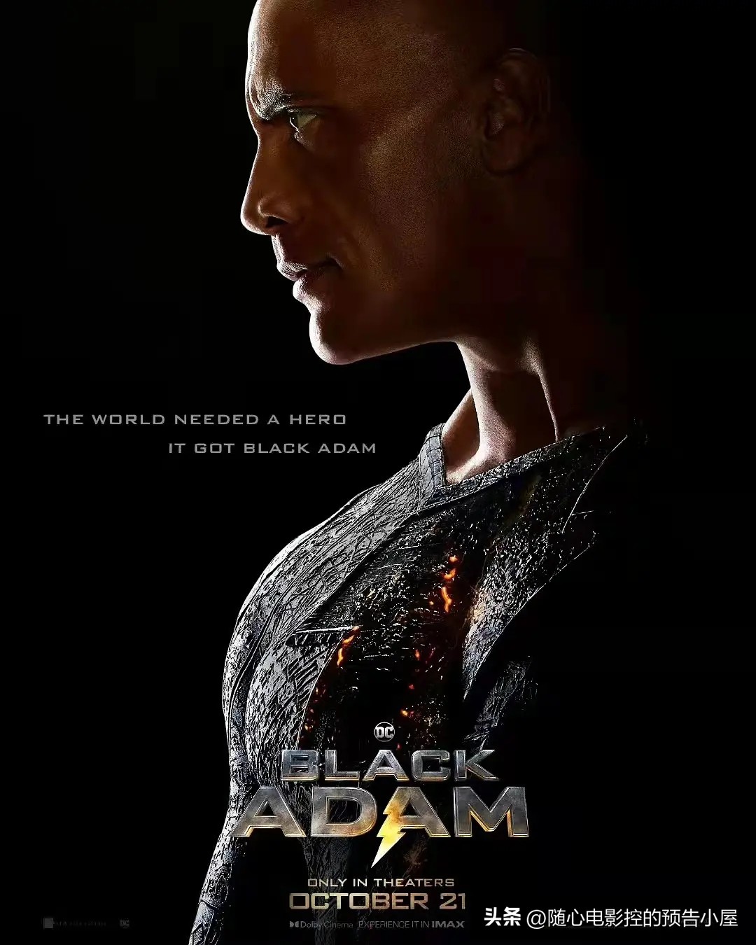 11月15日上线新片汇总,11月30日上线新片汇总