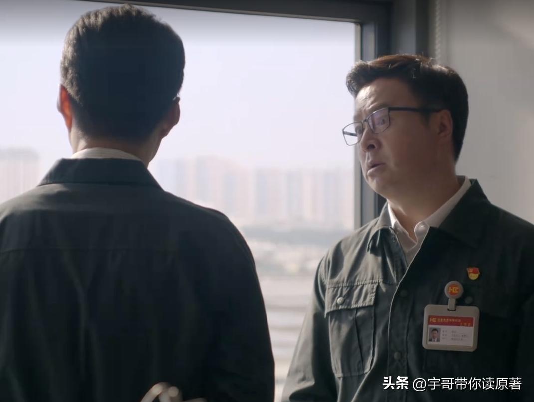 终于开播了!《大博弈》一出手就尺度惊人,周梅森的作品是真牛啊