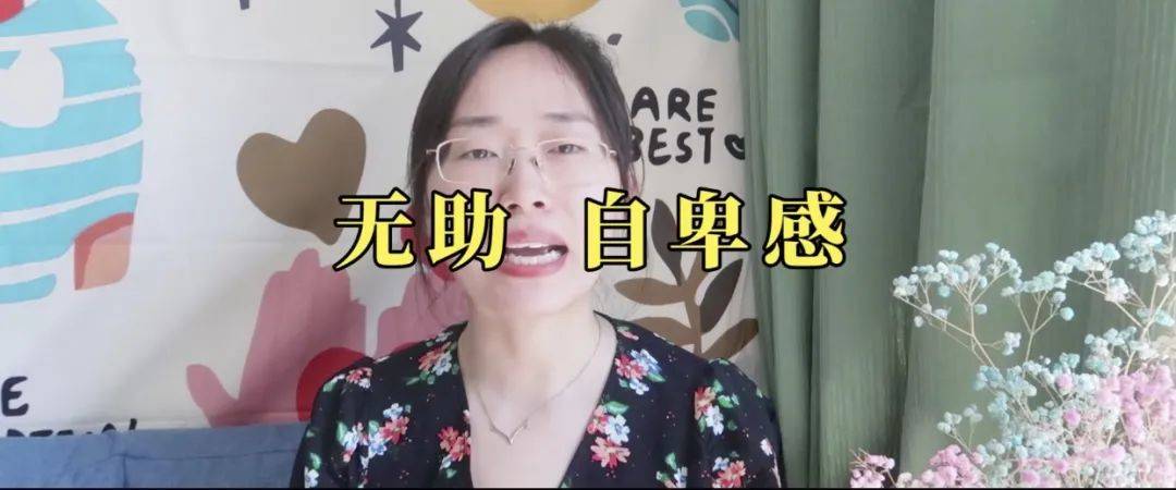人际关系心理学有必要学吗,心理学中的人际关系是怎样解释