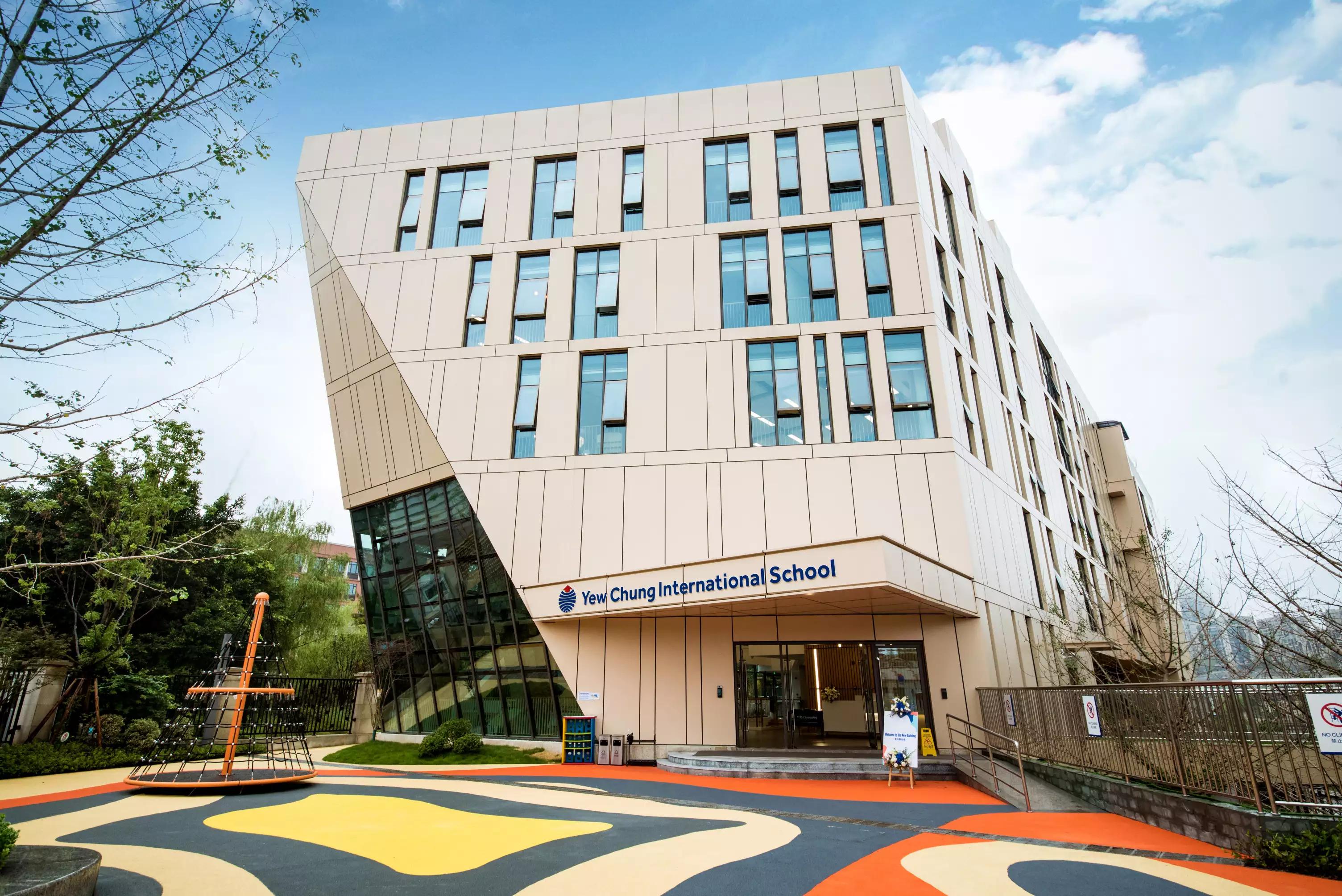 写梦人～开放式中学里的不老泉！