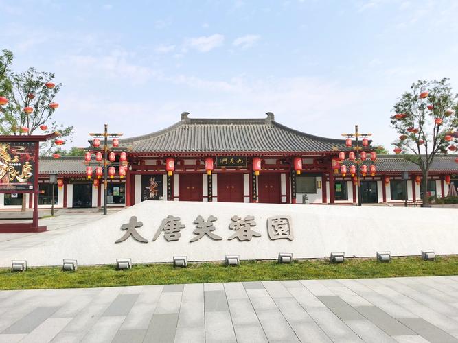 西安一日旅游攻略,西安5日游旅游路线攻略