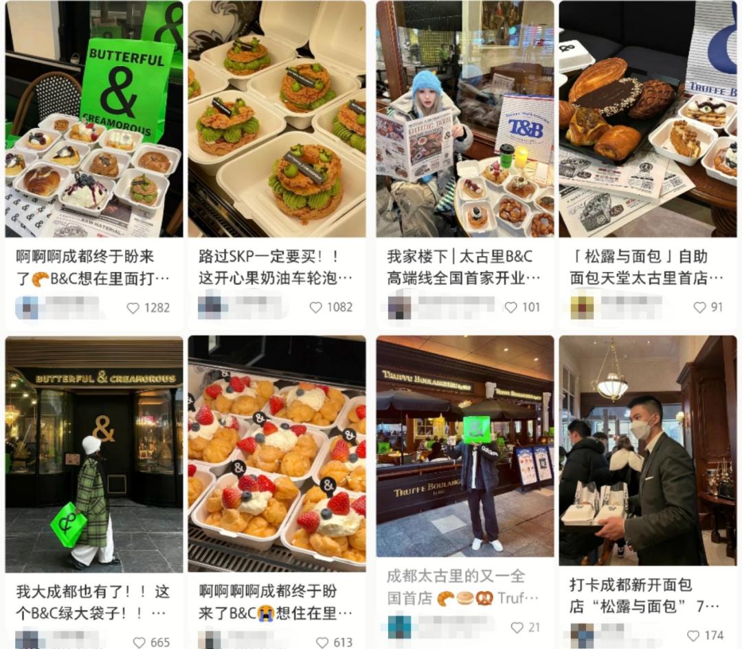 烘焙店火一家倒一家,韩国网红BC能摆脱魔咒吗?