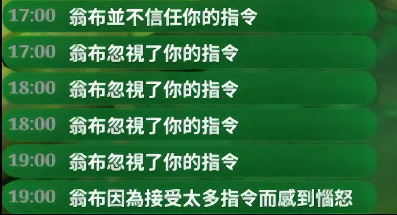 模拟经营类游戏攻略,村庄模拟经营游戏有哪些