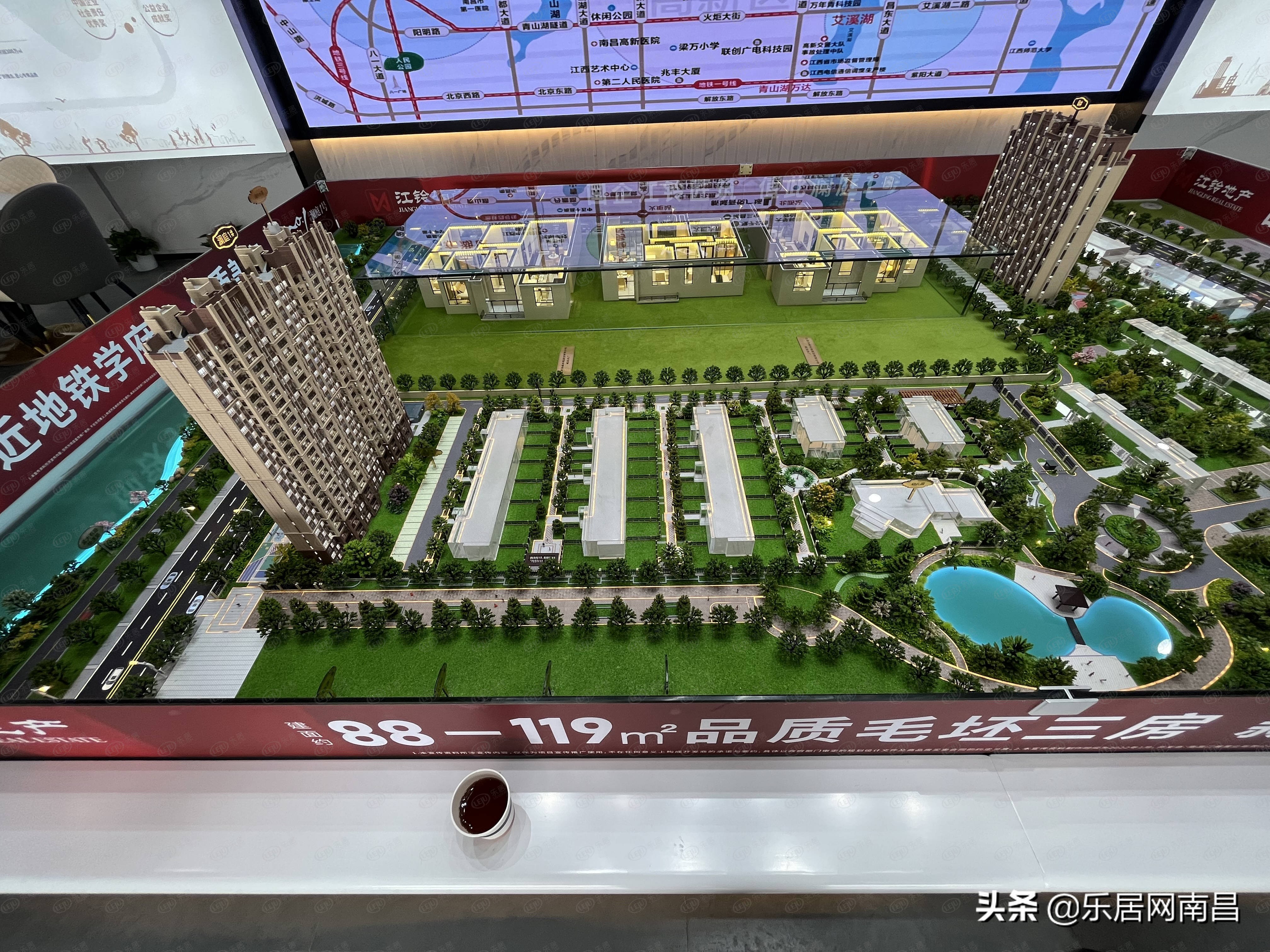 南昌高新江铃澜庭,南昌江铃澜庭1号多少层