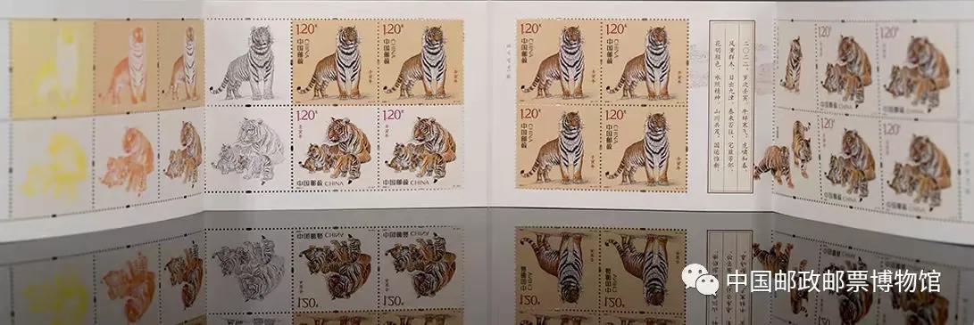 虎年贺岁邮票发行,2021年香港澳门邮票年册多少钱